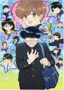 十字架与吸血鬼漫画第10卷战斗线展开封面